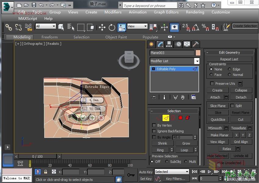 3DSMAX实例教程：学习制作精美的雕花圆镜效果图，雕花圆镜模型。