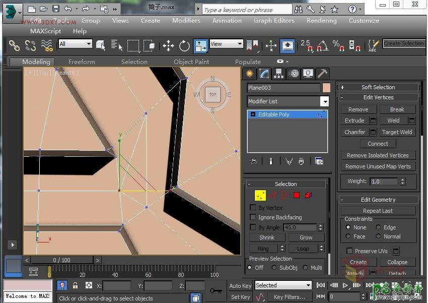 3DSMAX实例教程：学习制作精美的雕花圆镜效果图，雕花圆镜模型。