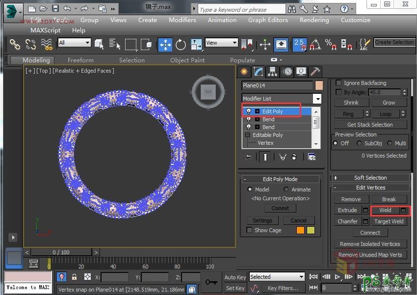 3DSMAX实例教程：学习制作精美的雕花圆镜效果图，雕花圆镜模型。