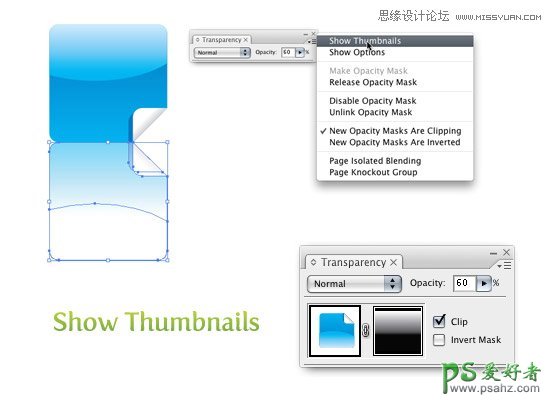 Illustrator图标制作教程：制作反光效果的质感图标图像