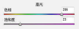 学习使用PS软件中的各式各样调色工具，为我们完成照片的色彩调整