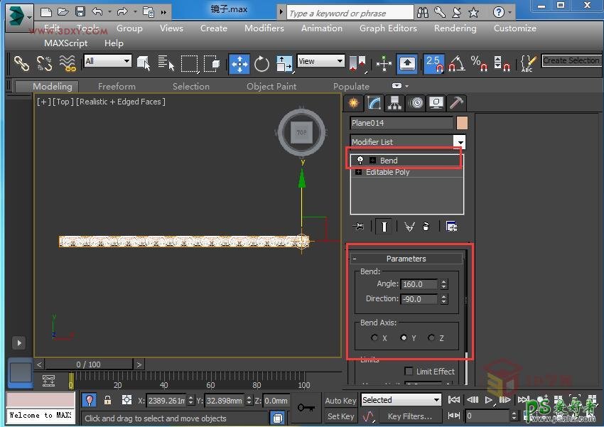 3DSMAX实例教程：学习制作精美的雕花圆镜效果图，雕花圆镜模型。