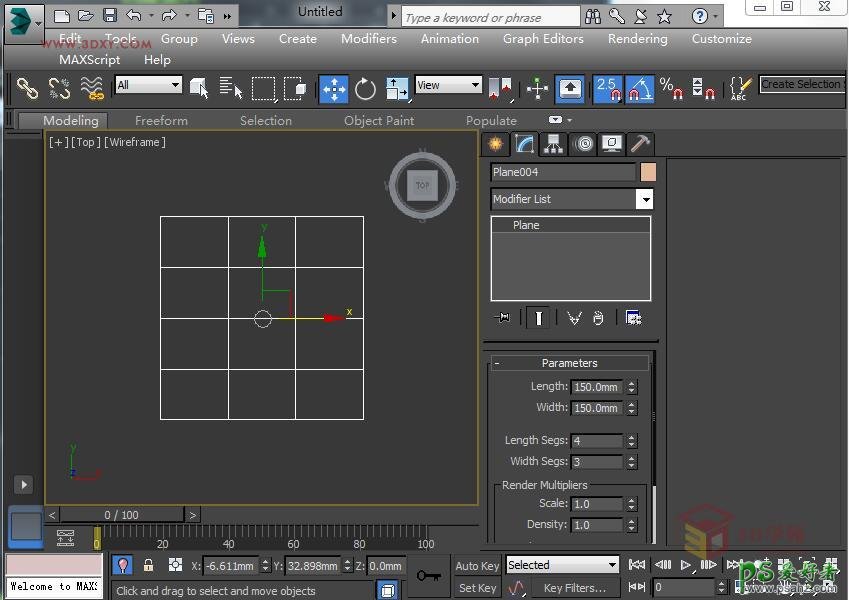 3DSMAX实例教程：学习制作精美的雕花圆镜效果图，雕花圆镜模型。