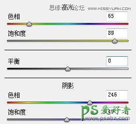 学习使用PS软件中的各式各样调色工具，为我们完成照片的色彩调整