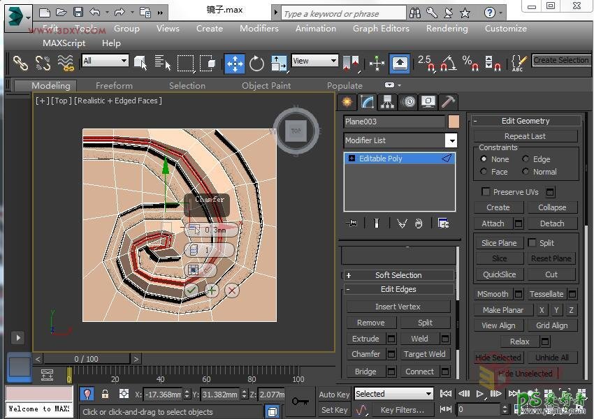 3DSMAX实例教程：学习制作精美的雕花圆镜效果图，雕花圆镜模型。