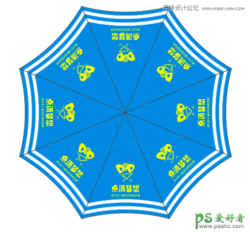 初级CDR教程:学习绘制广告雨伞效果图，简单快速的绘制雨伞失量图
