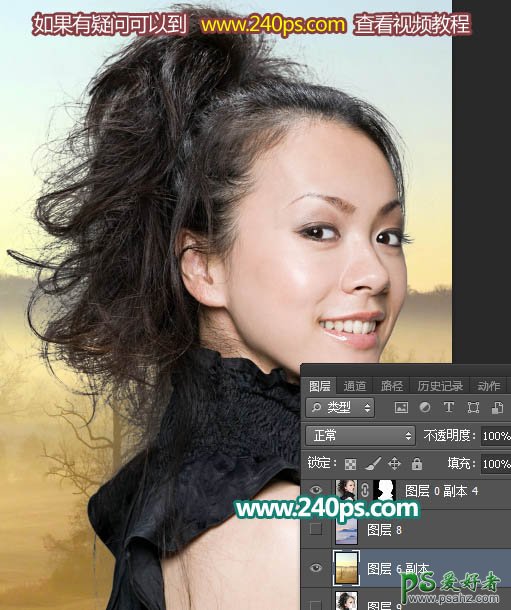 学习用Photoshop背景橡皮擦工具完美抠出细发丝美女人物头像