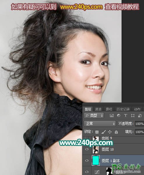 学习用Photoshop背景橡皮擦工具完美抠出细发丝美女人物头像