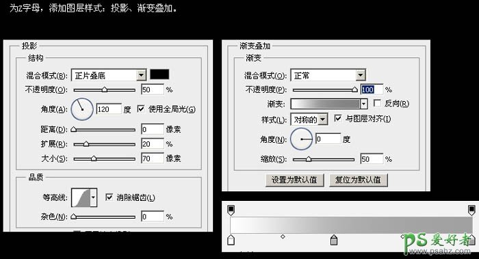 Ps设计时尚梦幻风格的泡泡立体字图标，气泡中漂浮的3D立体字