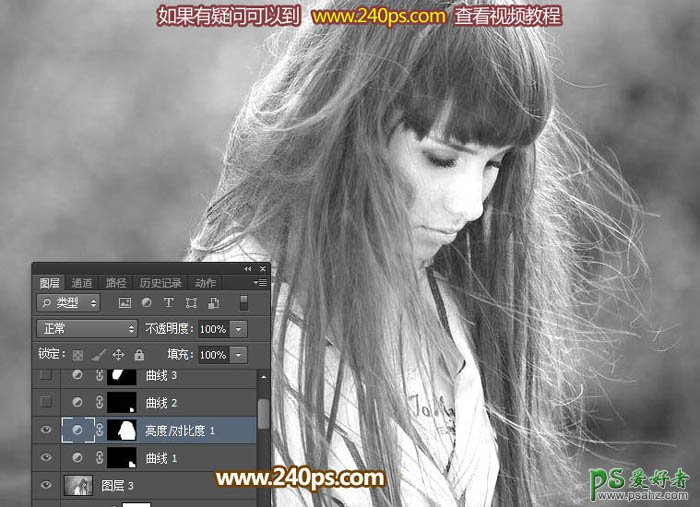 利用photoshop抽出滤镜快速抠出超细的美女头发丝，抠头发教程