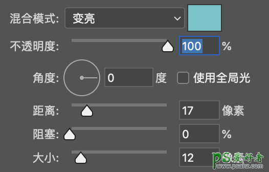 Photoshop手工制作精致的化妆品玻璃瓶子，学修图、美工的新手教