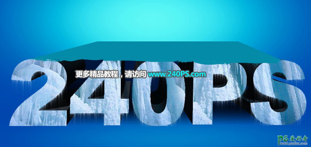 PS冬季运动海报设计：打造时尚的冬季主题冰雪运动场景立体字海报