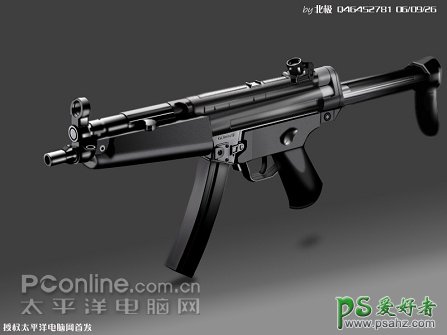 PS鼠绘教程：手工绘制一把漂亮的军用微冲MP5轻机枪