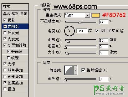 PS文字特效教程：设计个性斑驳的墙壁纹理字实例教程