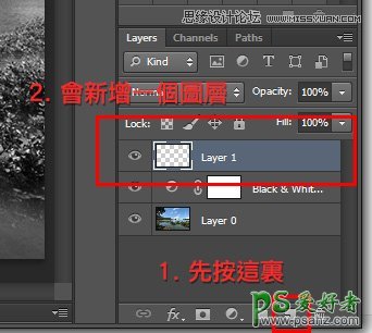 photoshop把普通的风景照片制作出个性的黑白照片效果实例教程