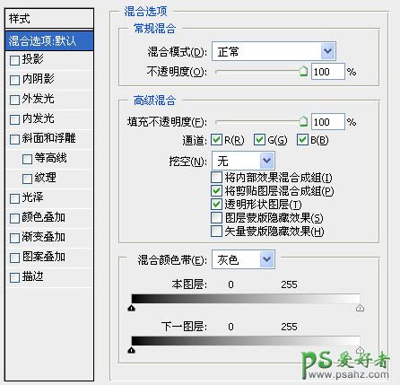 PS调色教程：给废墟村庄图片调出古典的效果