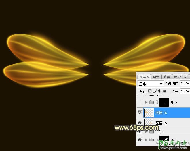 Photoshop手工制作梦幻光影效果的蜻蜓素材图，光发效果的火焰蜻