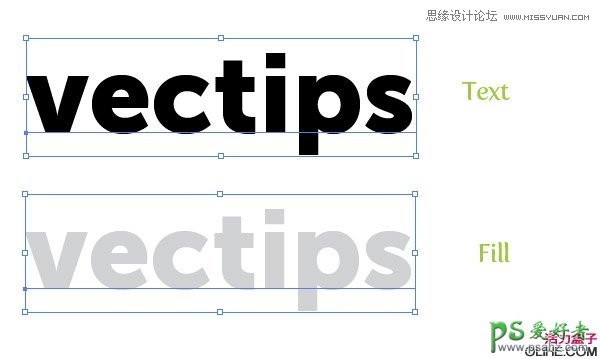 Illustrator文字特效制作教程：打造个性抖动效果的可爱字体教程