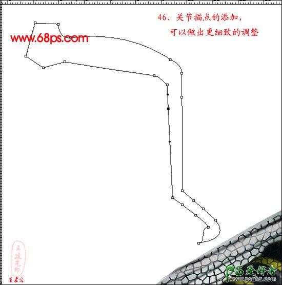 PS鼠绘教程：绘制超真实的蝗虫失量素材图片实例教程