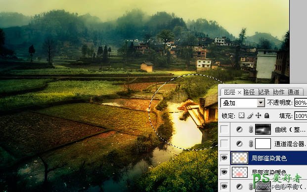 Photoshop给美丽乡村风景图片制作成唯美的中国风古典油画效果