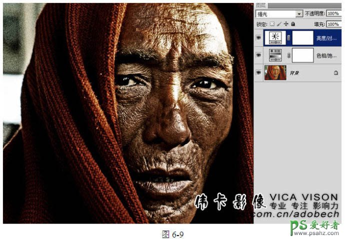 利用photoshop给老人照片制作出专业的HDR效果