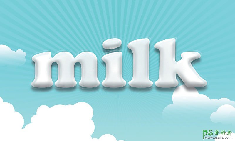 Photoshop制作清爽的牛奶字效，立体质感风格的牛奶艺术字体。