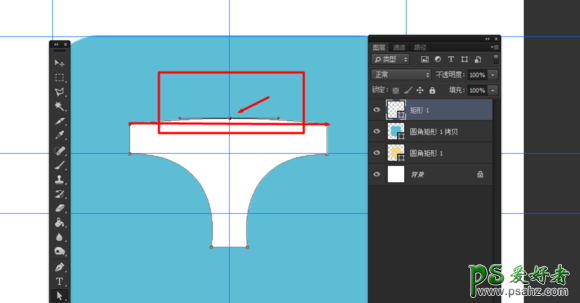 Photoshop图标制作教程：学习设计漂亮的扁平化胖次图标素材