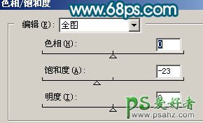 PS调出室内漂亮MM艺术照时尚的粉青色