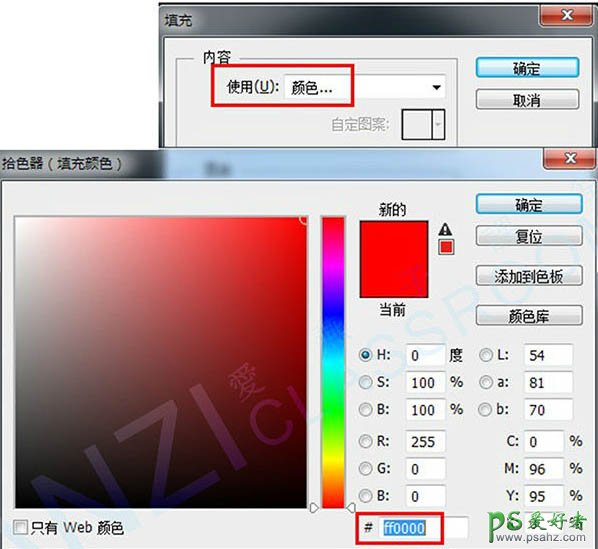 PS打造金色的晚霞风光图片-晚霞映红了天空,夕阳披着霞装,很漂亮