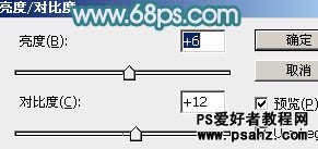 PS合成教程：创意合成唯美的彩虹岛情侣婚纱照片