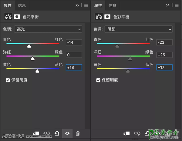 PS调色技巧教程：跟修图师学习“追色”的技巧，模仿出大片的色彩