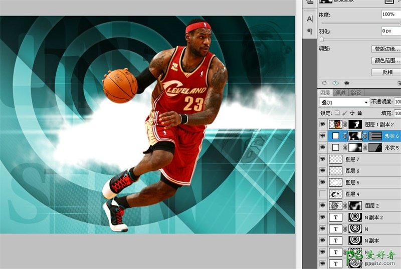 Photoshop手绘一张霸气十足的NBA篮球巨星詹姆斯写真海报