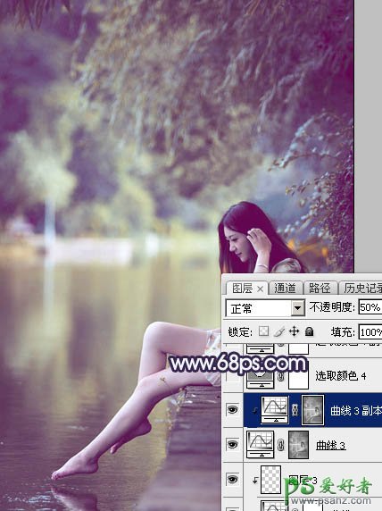 PS美女照片调色：跟平面设计师学习给女生写真照调出唯美蓝紫色