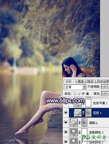 PS美女照片调色：跟平面设计师学习给女生写真照调出唯美蓝紫色