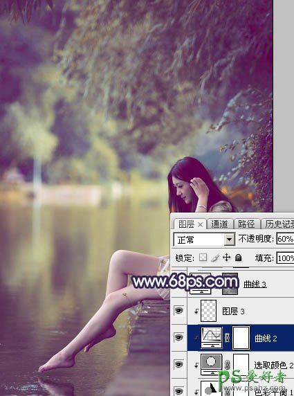 PS美女照片调色：跟平面设计师学习给女生写真照调出唯美蓝紫色