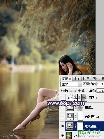 PS美女照片调色：跟平面设计师学习给女生写真照调出唯美蓝紫色