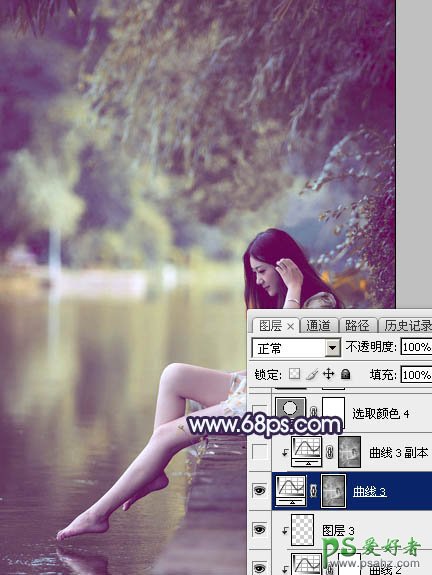 PS美女照片调色：跟平面设计师学习给女生写真照调出唯美蓝紫色