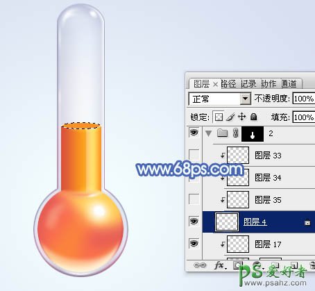 PS实例教程：制作一个逼真的温度计量杯失量素材图片