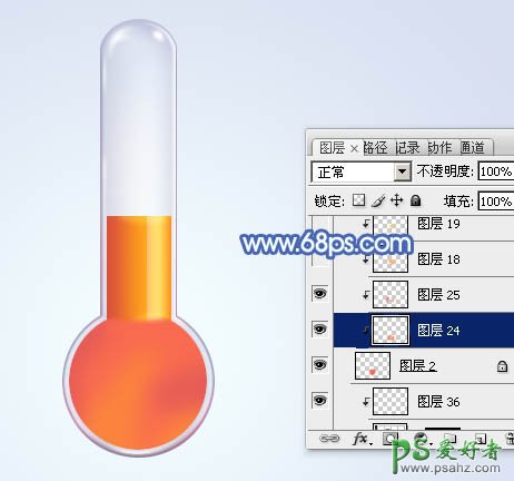 PS实例教程：制作一个逼真的温度计量杯失量素材图片