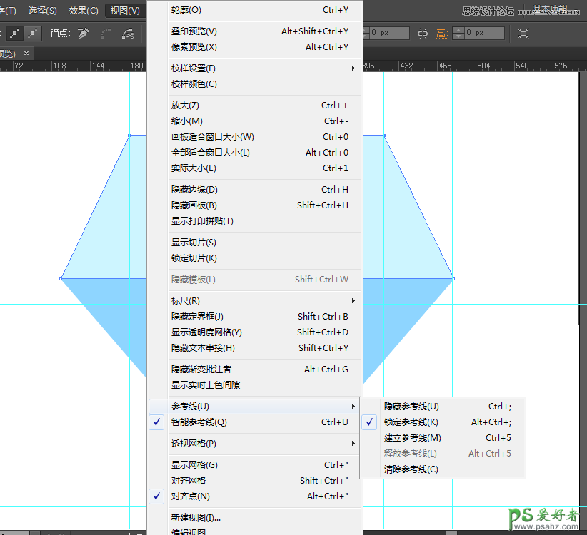 Illustrator制作闪亮的宝石失量图，长投影卡通宝石图片素材