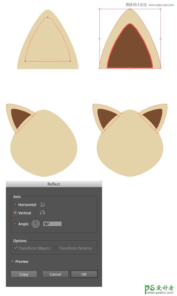 Illustrator头像制作教程：设计扁平化风格可爱动物卡通头像图片