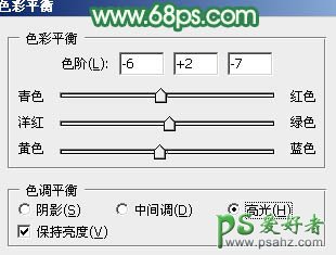 PS后期调色教程：给草地上清纯的少女艺术照调出柔和的小清新黄绿