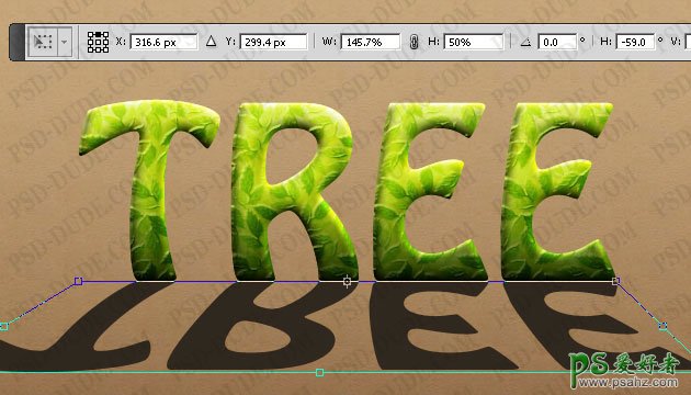 ps文字特效教程：设计有树叶装饰的绿色立体浮雕字效果