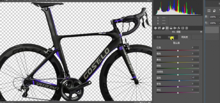 PS照片美化教程：学习给一张山地自行车照片进行精细修图。