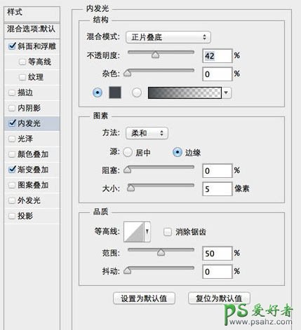 photoshop实例教程：制作漂亮逼真的相机胶卷图标素材