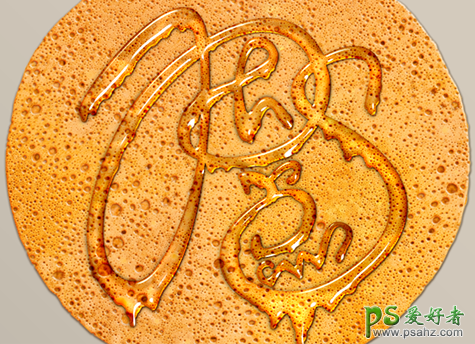PS食物字体设计教程：制作一款香甜可口的煎饼蜂蜜字体，文字特效