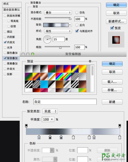 photoshop实例教程：制作漂亮逼真的相机胶卷图标素材