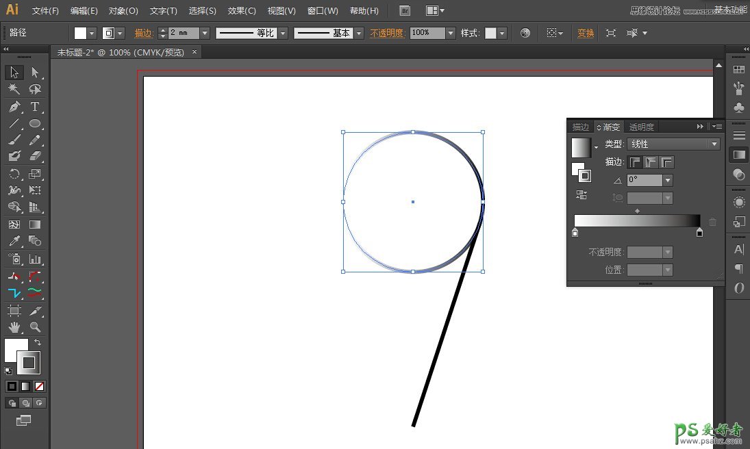 Illustrator海报制作教程：结合PS软件设计简约风格字体的海报
