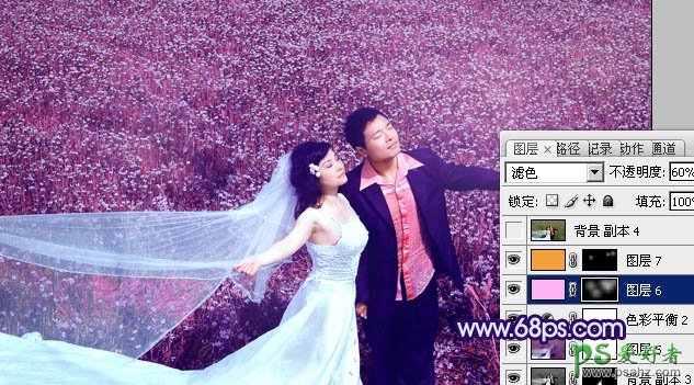 PS调色教程：给花草地上的情侣婚片调出绚丽的蓝紫色