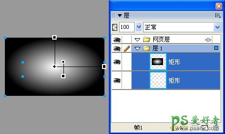 Fireworks图片后期教程：给浪漫的情侣写真照制作出梦幻的心形光